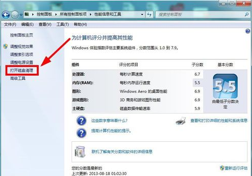 1470022660621594.png 3.png