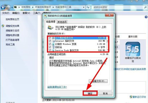 1470022673385779.png 6.png