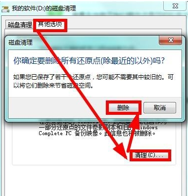 1470022747122528.png 10.png